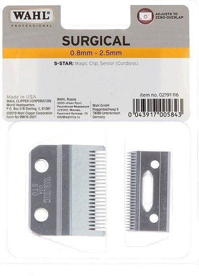  Wahl Professional Surgical Blade 